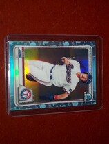 2020 Bowman Chrome Draft Sky Blue Refractor #BD-197 Josh Jung
