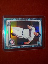 2020 Bowman Chrome Draft Sky Blue Refractor #BDC-197 Josh Jung