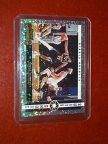 2020 Panini Contenders Suite Shots #14 Jamal Murray