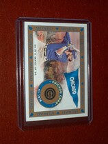 2021 Topps Allen & Ginter T51 MURAD Reimagined #MR-48 Kris Bryant