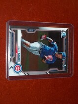 2021 Bowman Chrome Prospects #BCP-153 Kevin Made