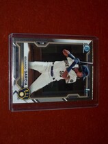 2021 Bowman Chrome Prospects #BCP-191 Eduardo Garcia