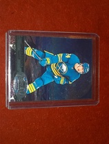 2020 Skybox Metal Universe 1997-98 Retro #R-46 Dylan Cozens