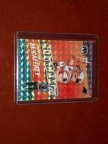 2021 Panini Mosaic Got Game Mosaic #GG-10 Christian Mccaffrey