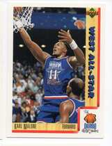 1991 Upper Deck International Italian #18 Karl Malone