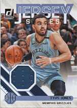 2020 Donruss Jersey Series #92 Tyus Jones
