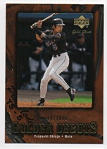 2001 Upper Deck Gold Glove #95 Tsuyoshi Shinjo