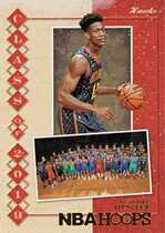2019 Panini NBA Hoops Class of 2019 Winter #11 Deandre Hunter