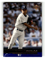 2000 Upper Deck Base Set #444 Ramiro Mendoza