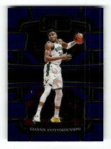 2023 Panini Select #60 Giannis Antetokounmpo