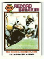 1979 Topps Base Set #332 Tony Galbreath