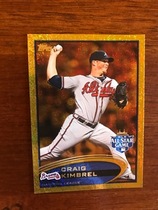 2012 Topps Update Gold Sparkle #US268 Craig Kimbrel