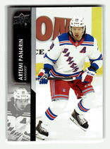 2021 Upper Deck Base Set #125 Artemi Panarin