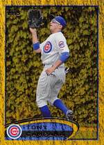 2012 Topps Gold Sparkle Series 2 #580 Tony Campana