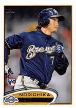 2012 Topps Base Set Series 2 #507 Norichika Aoki
