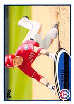2012 Topps Base Set Series 2 #347 Craig Gentry