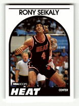 1989 NBA Hoops Hoops #264 Kelvin Upshaw