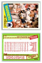 1985 Topps Traded #92 Jim Presley