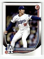 Yoshinobu Yamamoto Trading Card Values | Sportlots Price Guide
