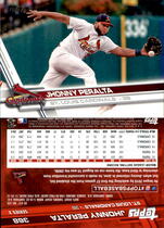 2017 Topps Base Set Series 2 #368 Jhonny Peralta