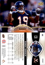2015 Upper Deck Base Set #44 Ronde Barber