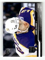 2023 Upper Deck Base Set Series 2 #332 Gabe Vilardi