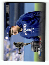 2023 Stadium Club Base Set #107 Julio Urias