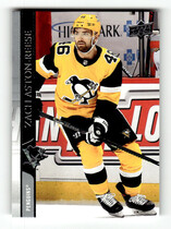2020 Upper Deck Base Set Series 2 #390 Zach Aston-Reese