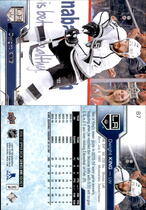 2016 Upper Deck Base Set #87 Dwight King