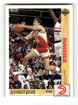 1991 Upper Deck Base Set #411 Alexander Volkov
