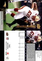 2009 Upper Deck Base Set #220 Ron Brace