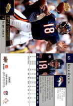 2009 Upper Deck Base Set #63 Kyle Orton