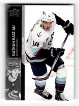 2021 Upper Deck Extended Series #694 Nathan Bastian