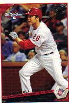 2009 Topps Update #UH71 Chase Utley