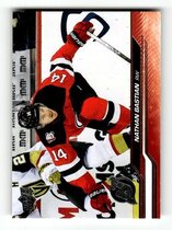 2023 Upper Deck Base Set Series 2 #360 Nathan Bastian