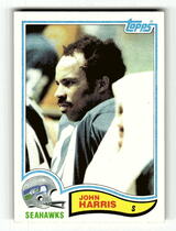 1982 Topps Base Set #246 John Harris