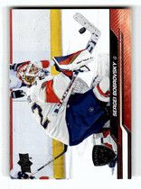 2023 Upper Deck Base Set #79 Sergei Bobrovsky