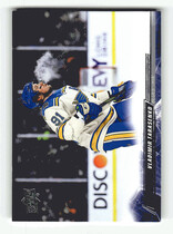 2022 Upper Deck Base Set Series 2 #404 Vladimir Tarasenko