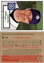 2001 Topps Heritage #222 David Bell