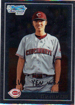 2010 Bowman Chrome Prospects #BCP80 Yen-Wen Kuo