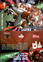 1995 Collectors Edge Rookies #22 Korey Stringer