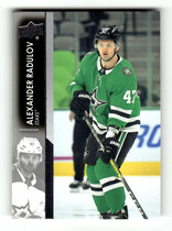 2021 Upper Deck Base Set #61 Alexander Radulov