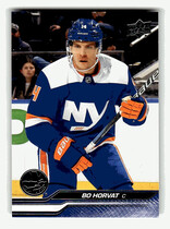 2023 Upper Deck Base Set #114 Bo Horvat