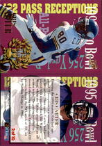 1995 Ultra Achievements #2 Cris Carter