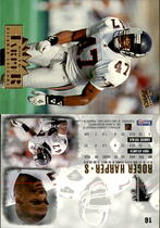 1995 Ultra Base Set #16 Roger Harper