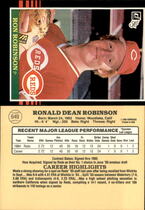 1985 Donruss Base Set #649 Ron Robinson