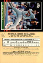 1985 Donruss Base Set #451 Ron Romanick