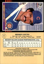 1985 Donruss Base Set #411 Henry Cotto