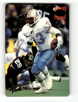 1994 Action Packed Fantasy Forecast #40 Gary Brown