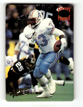 1994 Action Packed Fantasy Forecast #FF40 Gary Brown